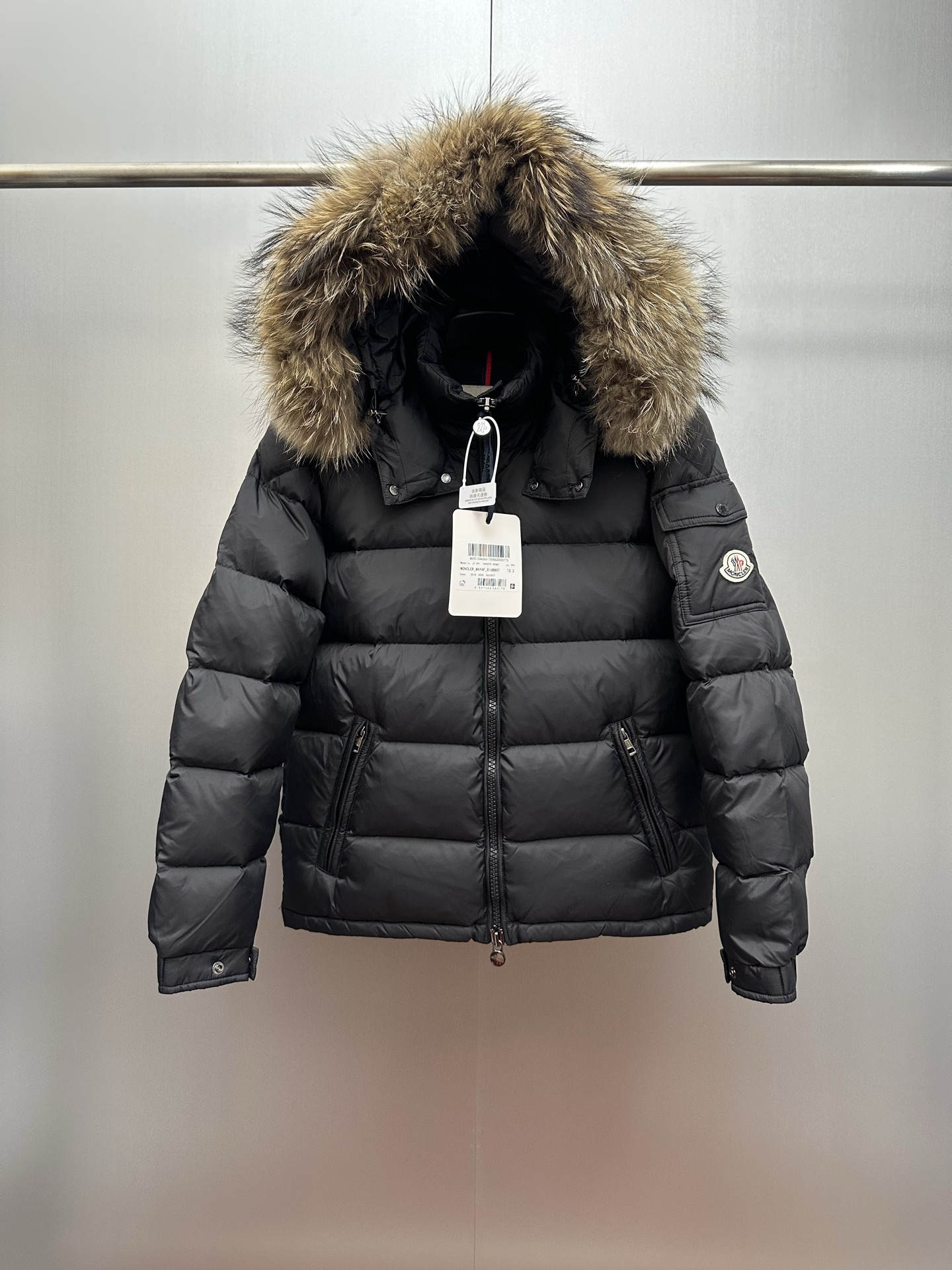 MONCLER MAYAF JACKET