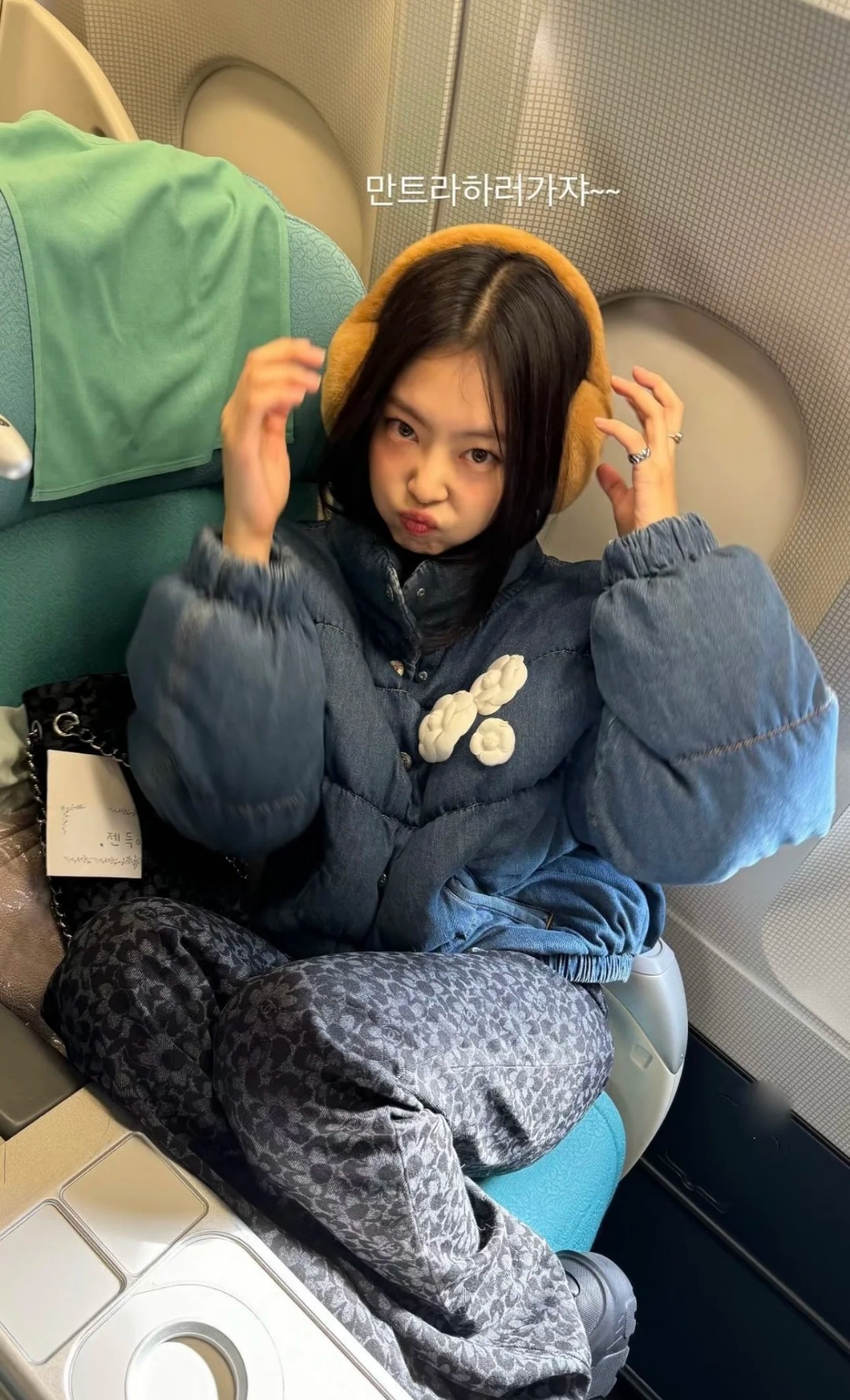 샤❤넬 데님 Denim 워시드 아웃 패딩