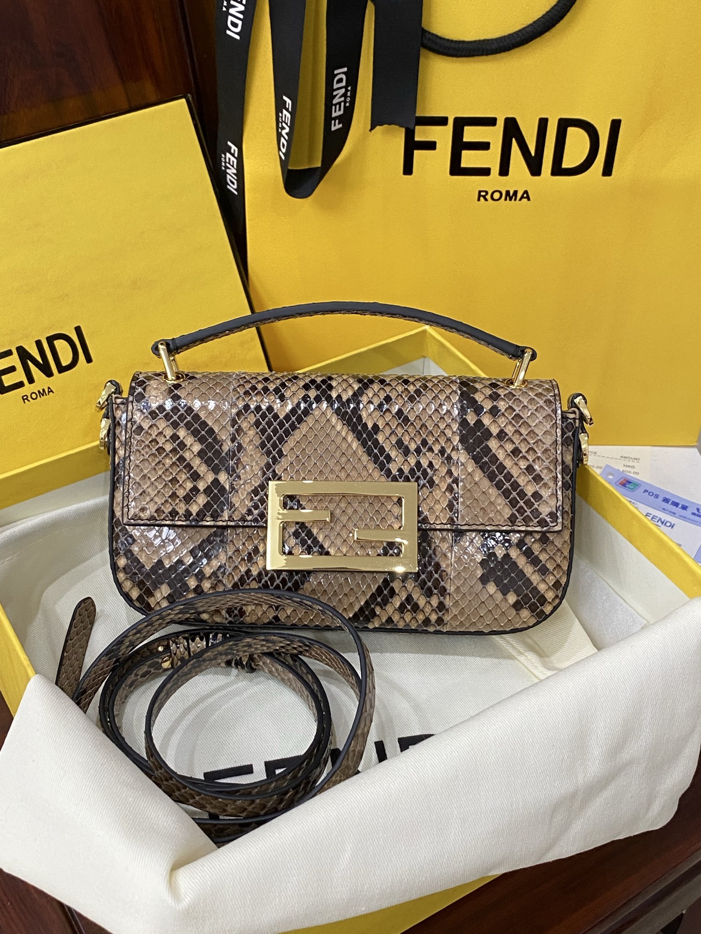 FENDI 펜디 바게트 폰 파우치 7AS142  20X11X3cm