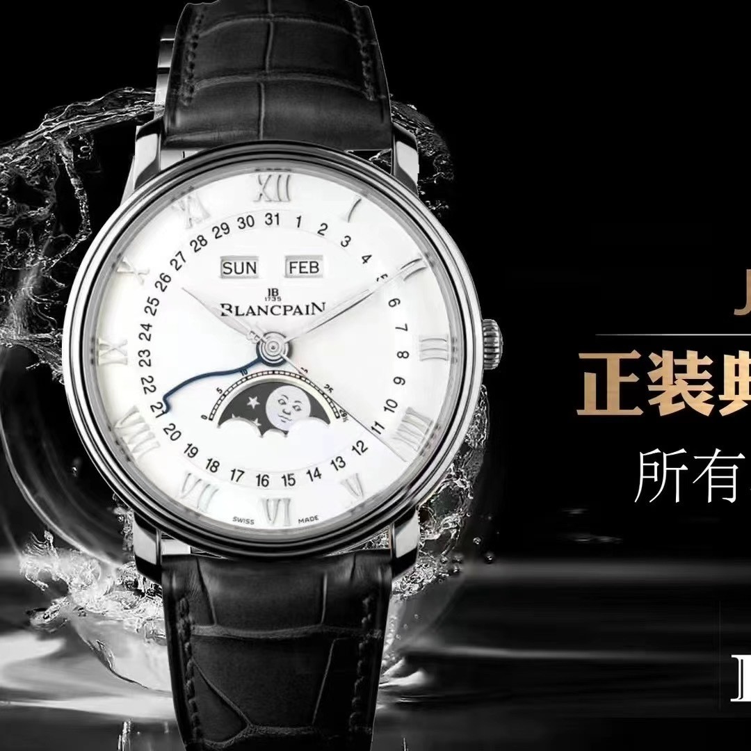 APS l 40mm l 블랑페인 빌레레  6654